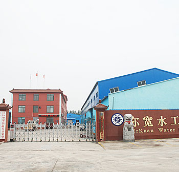 http://www.nmyff.cn/uploadfile/2019/1217/20191217111600605.mp4